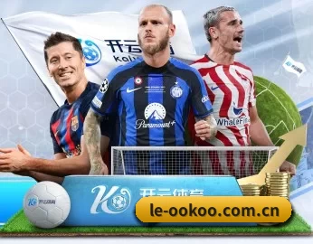 le-ookoo.com.cn的故事